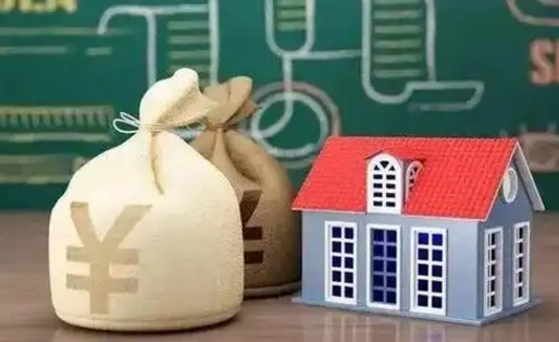 汕头支付宝公积金提取多久到账（支付宝里公积金提取多久到账）